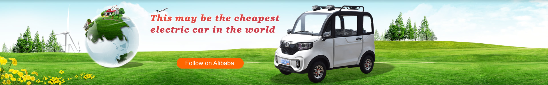 This may be the cheapest electric car in the world.